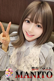 コンパニオンのリスト写真